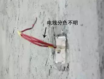 裝修隱蔽工程出問題？讓我?guī)畟€(gè)門！