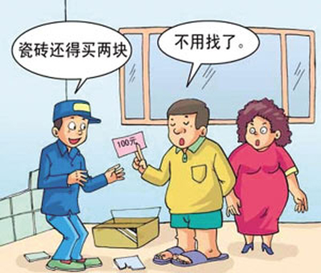 裝修合同中的常見(jiàn)霸王條款不看后悔一輩子!
