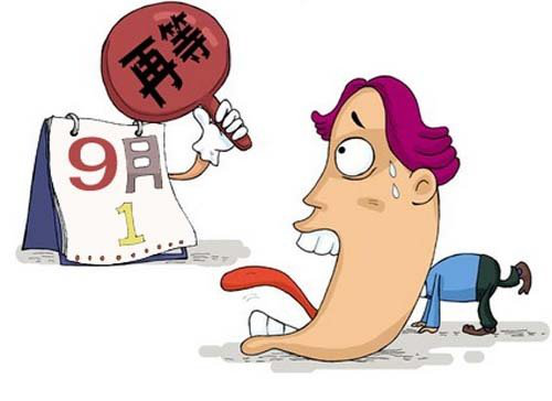 圖片12.png