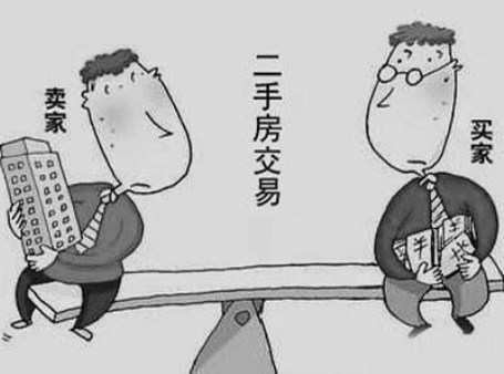 二手房交易合同千萬不要包含這五種情況，否則合同無效-圖片2
