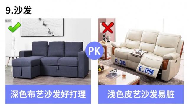 經(jīng)驗豐富的設(shè)計師分享的20種裝修細節(jié) 值得大家收藏
