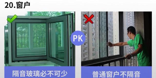 經(jīng)驗豐富的設(shè)計師分享的20種裝修細節(jié) 值得大家收藏