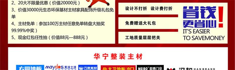 微信圖片_20181206160137.jpg