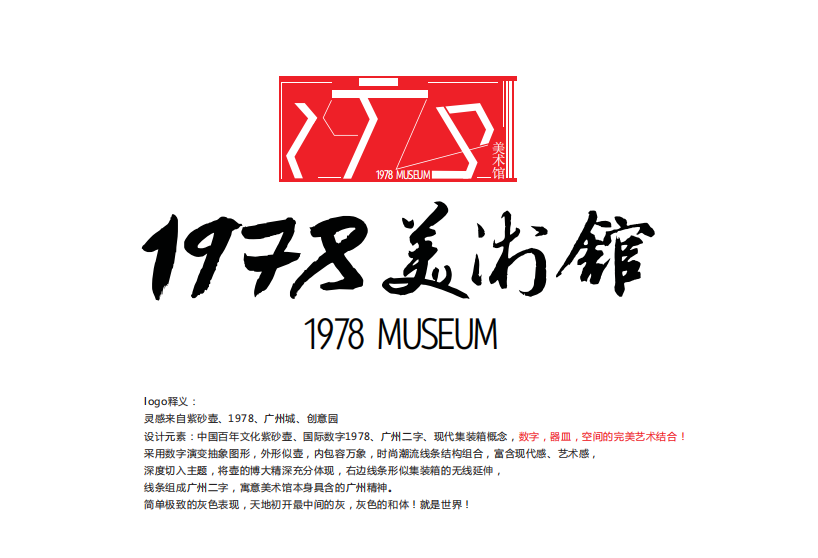QQ圖片20181210110023.png