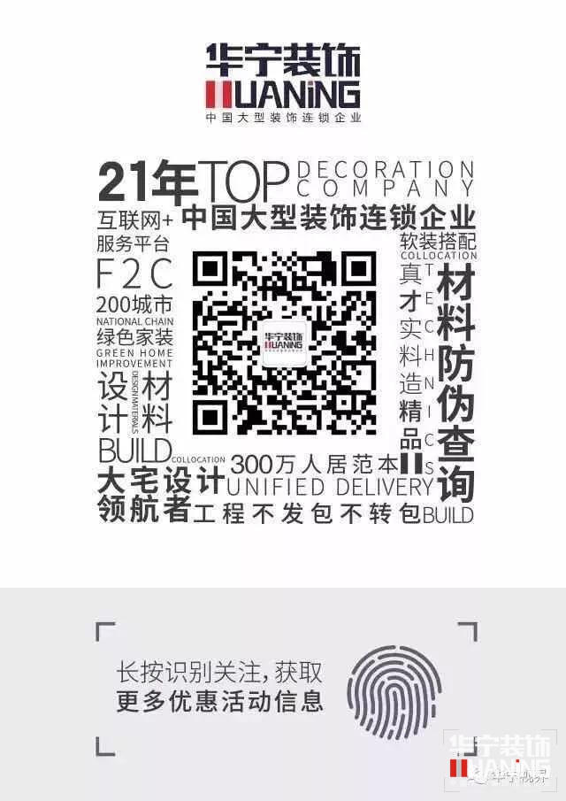 微信圖片_20190116154535.jpg