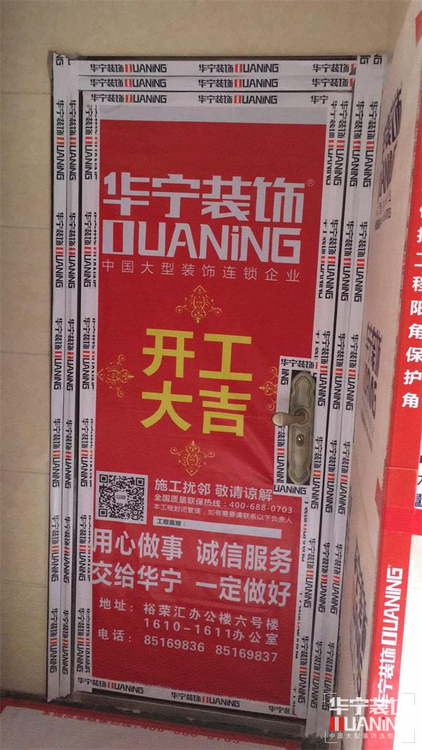 微信圖片_20190119111117.jpg