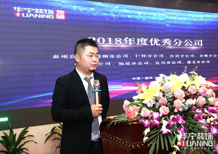 微信圖片_20190301150902.jpg