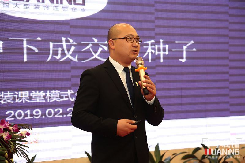 微信圖片_20190301144206.jpg