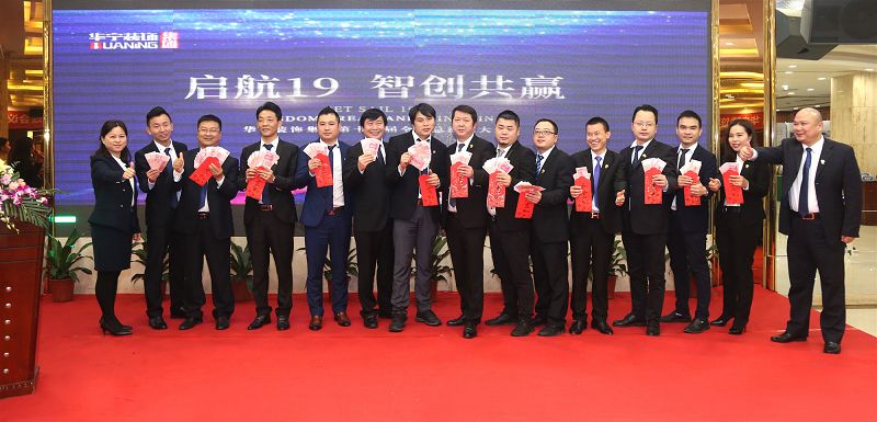 微信圖片_20190301150929.jpg