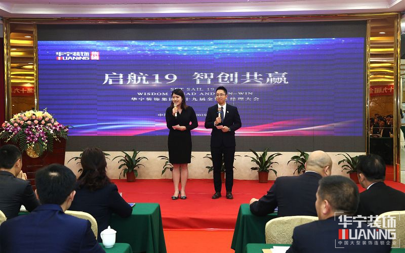 微信圖片_20190301145955.jpg
