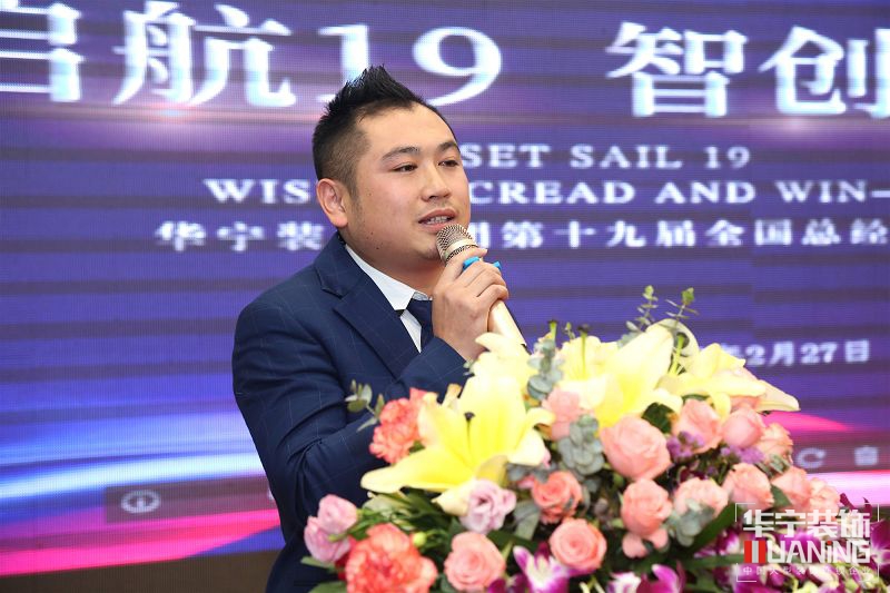 微信圖片_20190301151826.jpg