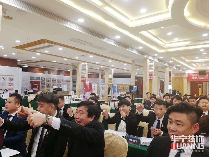 微信圖片_20190301145935.jpg