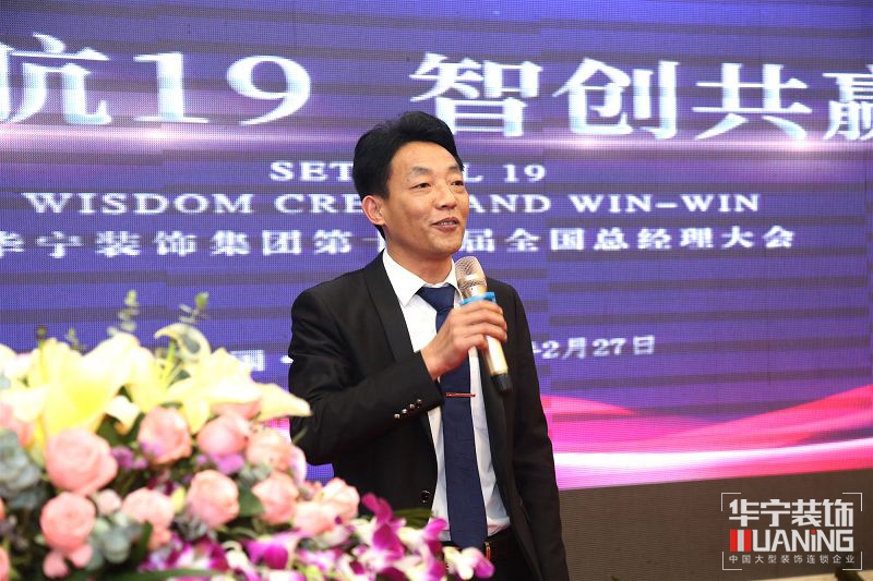 微信圖片_20190301151856.jpg