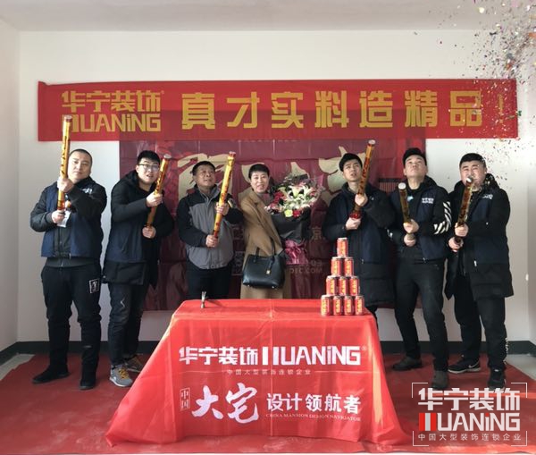 微信圖片_20190312112512_看圖王.jpg