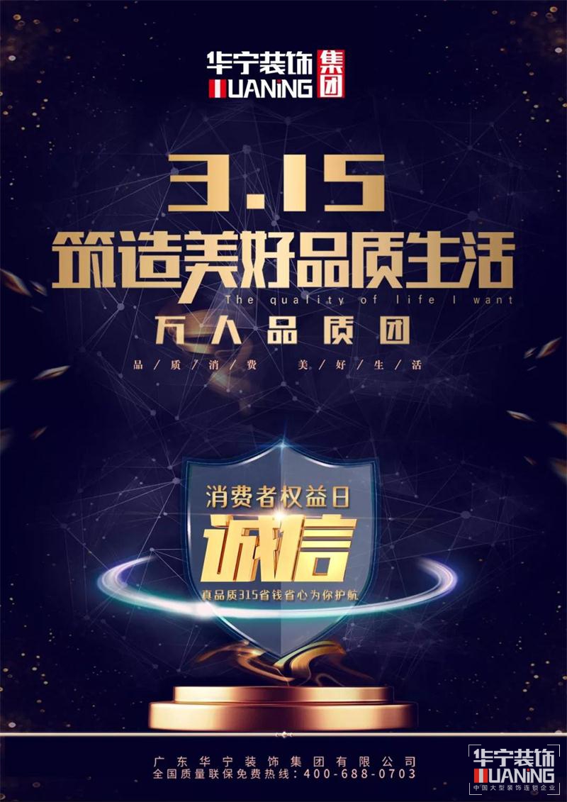 微信圖片_20190314110345.jpg