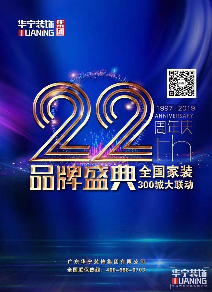 微信圖片_20190316100040.jpg