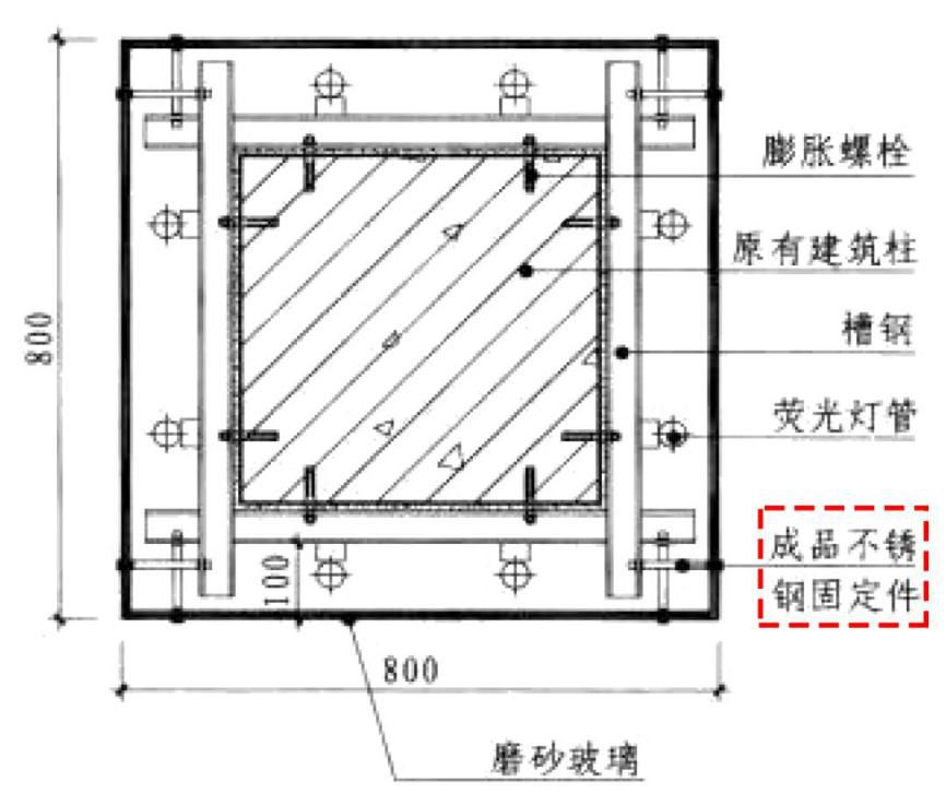 4種常見的“包柱”方式及構造做法，全了！_14