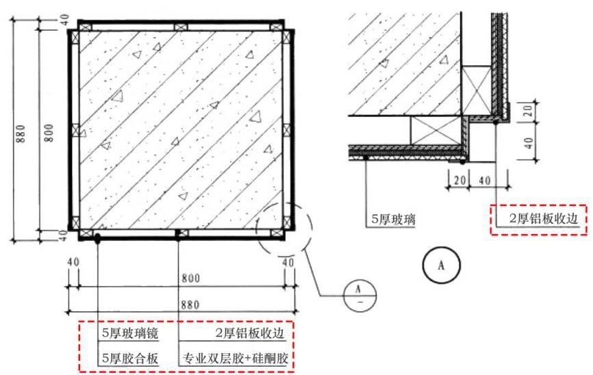 4種常見的“包柱”方式及構造做法，全了！_13