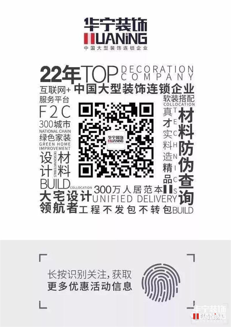 微信圖片_20190618150530.jpg