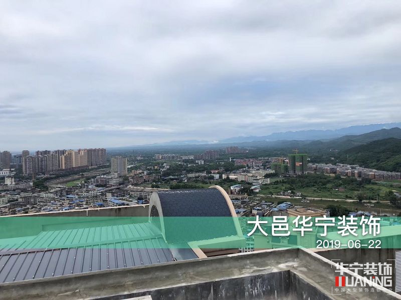 43638.6435808449_微信圖片_20190622152145.jpg