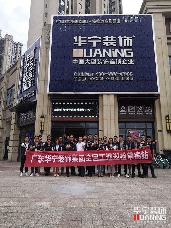 43649.6730372685_微信圖片_20190703113406.jpg