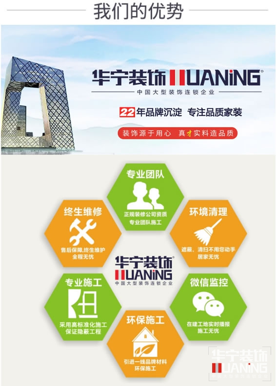 微信圖片_20190313113229.jpg
