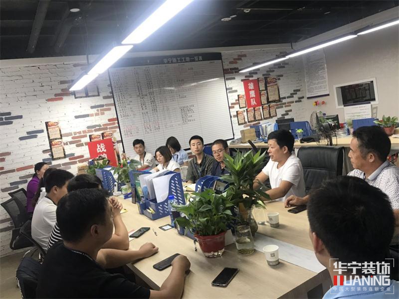 微信圖片_20190715153115.jpg