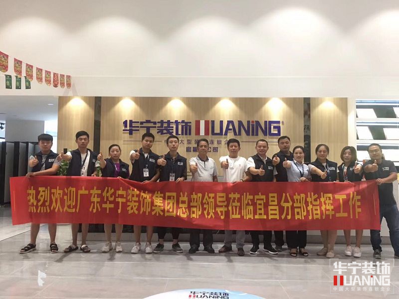 43661.6319599537_微信圖片_20190715090359.jpg