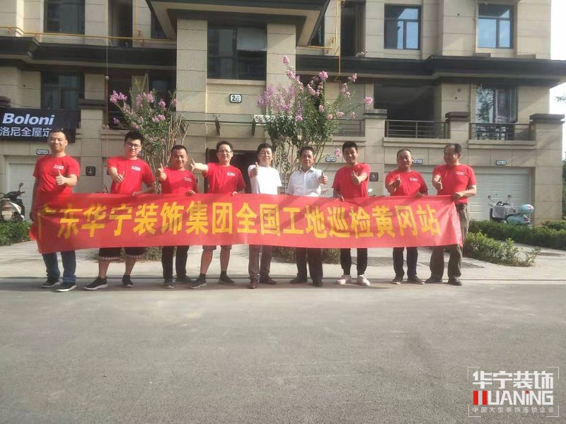43661.6300859259_微信圖片_20190715090747.jpg