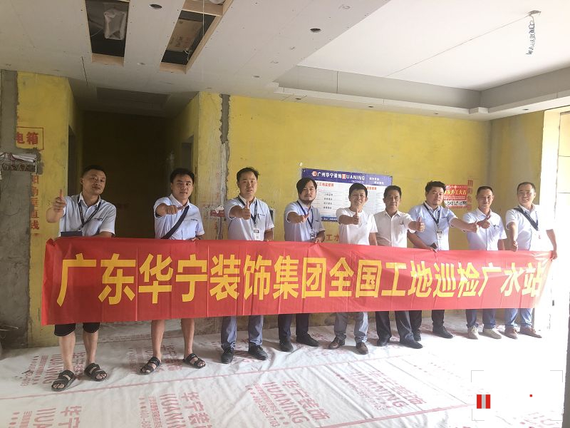 43661.6317326968_微信圖片_20190715090716.jpg