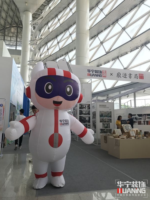 43694.3739682176_微信圖片_20190817085638.jpg