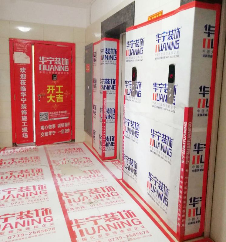 43649.6240670718_微信圖片_20190628172451.jpg