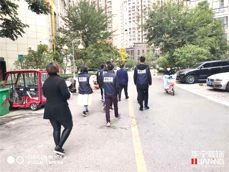 微信圖片_20191028103803_看圖王.jpg