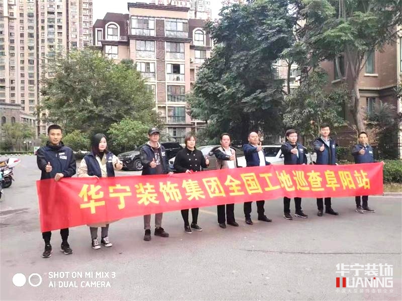 微信圖片_20191028103916_看圖王.jpg
