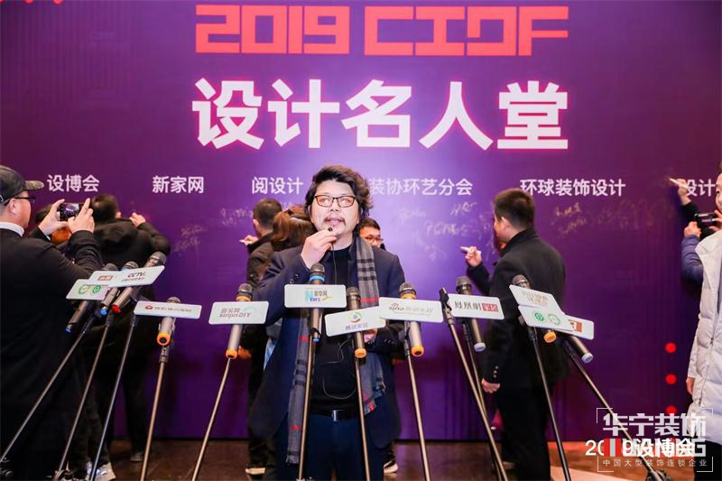 微信圖片_201912301000412.jpg