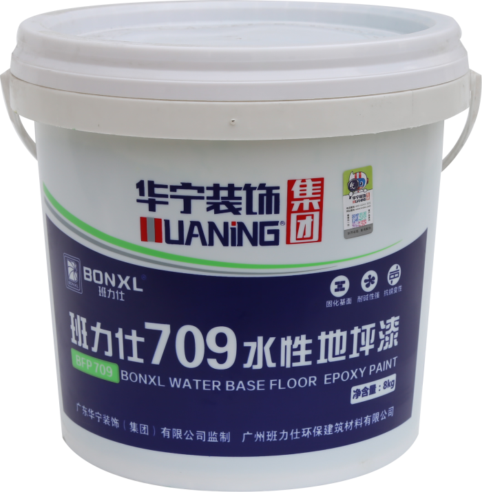 微信圖片_20200417085500.png