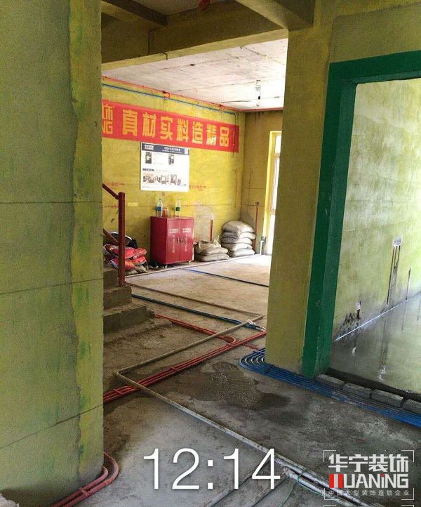 7_看圖王.jpg