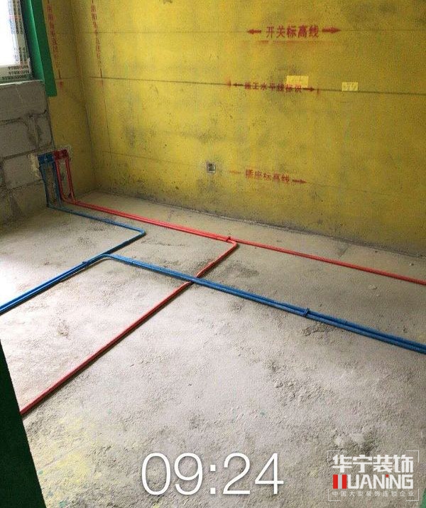 3_看圖王.jpg