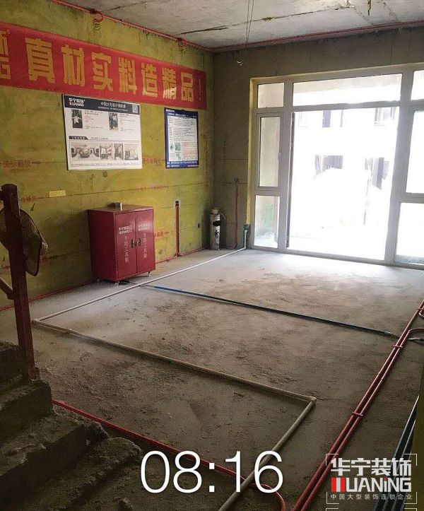 5_看圖王.jpg