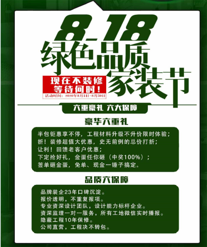 微信圖片_20201205113621.png