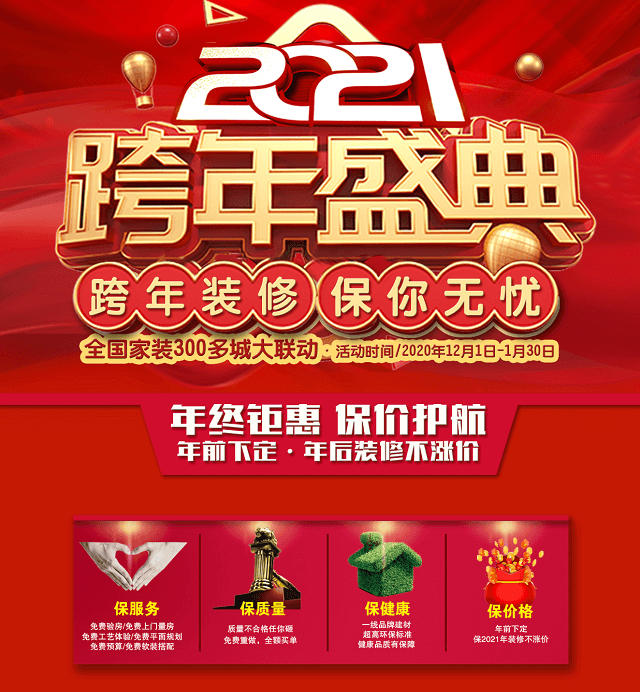微信圖片_20201205113704.png