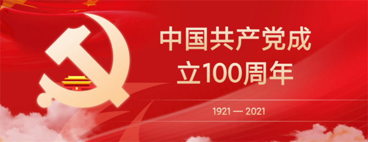 0 (5).png