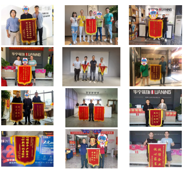 微信圖片_202108231013516.png