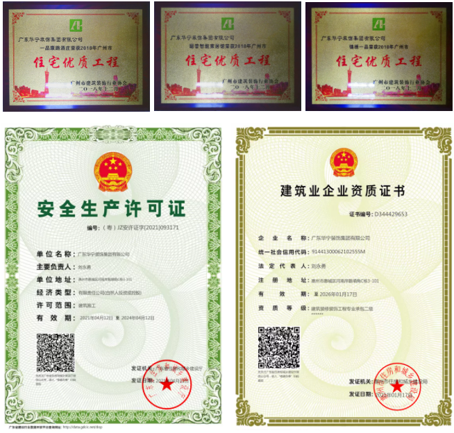 微信圖片_202108231013513.png