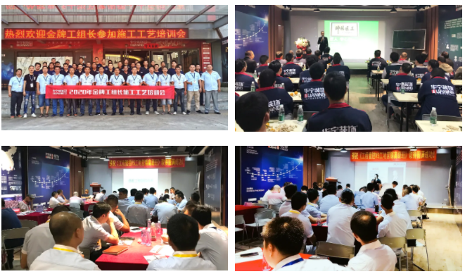 微信圖片_20210823101351.png