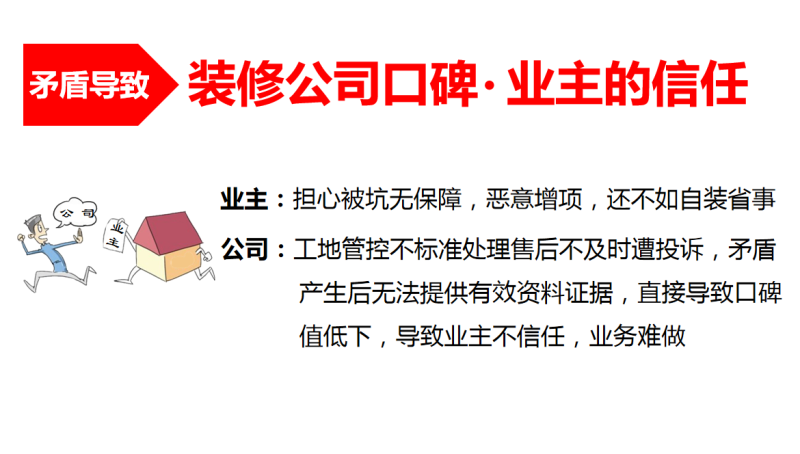1629854472.png