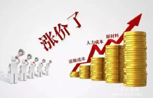 src=http___pic.kuaizhan.com_g3_c7_c8_bfc2-80fc-4fd3-8d8b-1d6697faa51431.jpg&refer=http___pic.kuaizhan.jpg