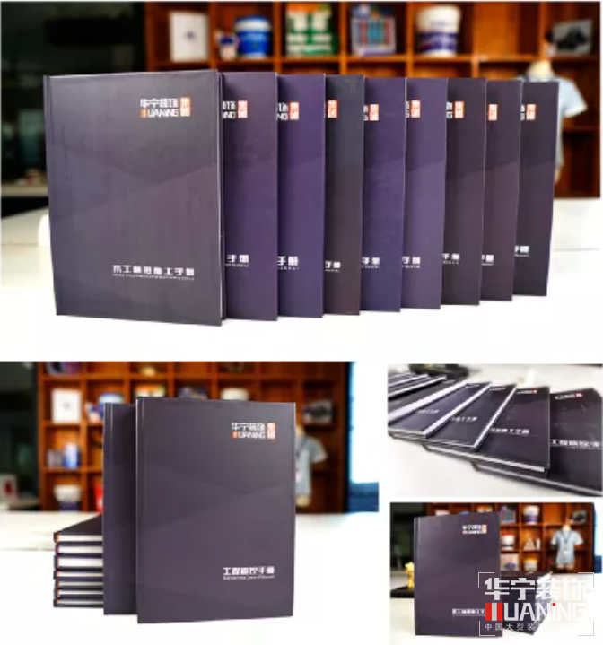 1635740874.png 微信圖片_20211101105804.png