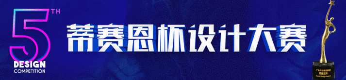 微信圖片_20220628111317.png