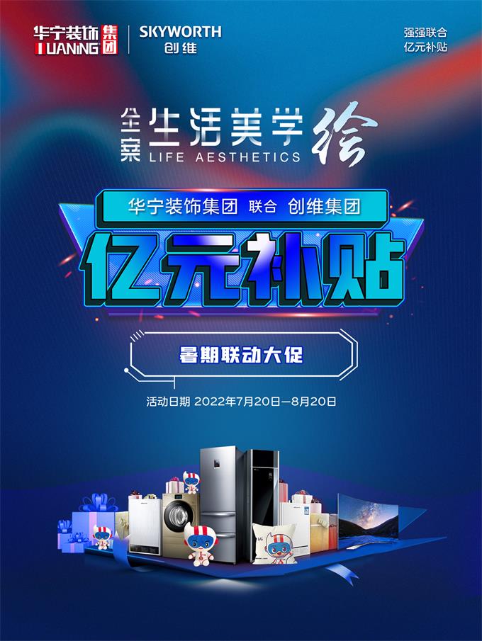 微信圖片_202207230913561.jpg